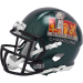 Limited Edition Philadelphia Eagles NFL Super Bowl 59 Champions Riddell Mini Speed Helmet New 2025